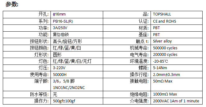 QQ圖片20170223153520.png