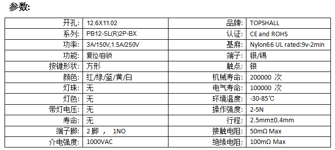 QQ圖片20170223162038.png