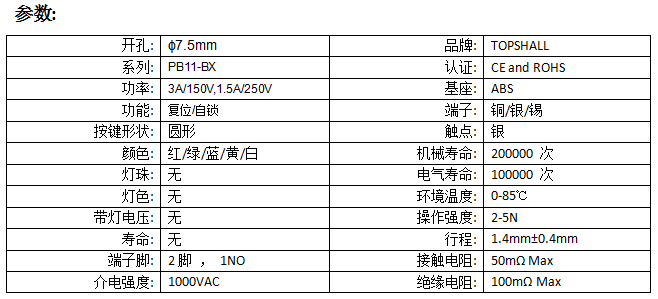 QQ圖片20170223163121.png