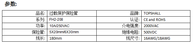 QQ圖片20170225112258.png